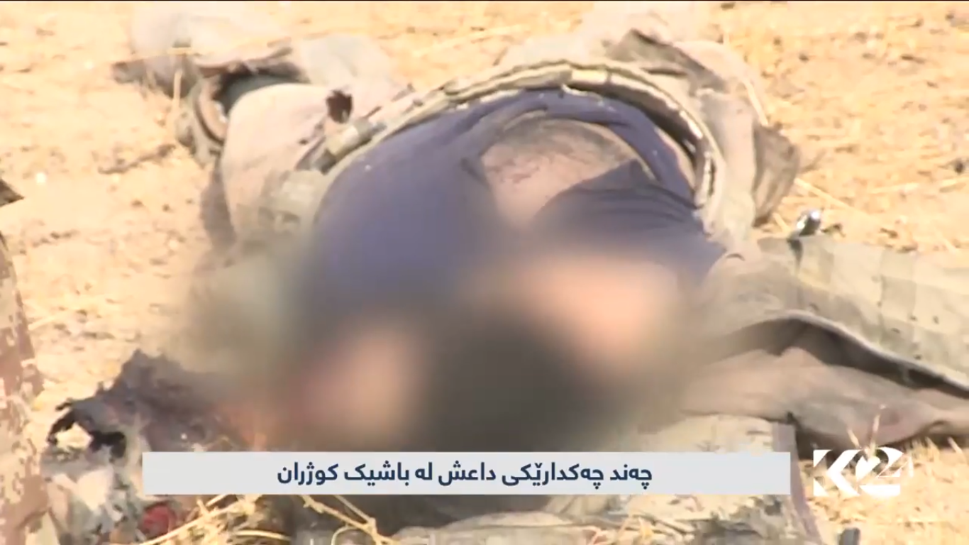 An IS extremist killed by Peshmerga forces near Bashiq, southeast of Mosul